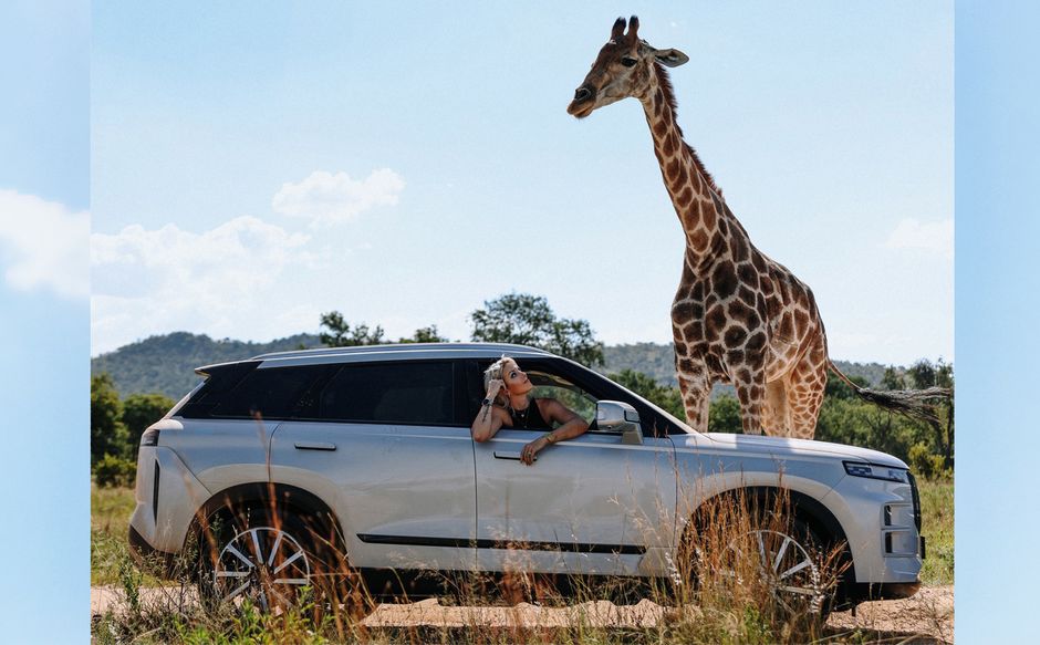 Международный день дружбы