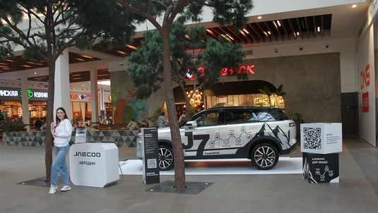 ЭКСПОЗИЦИЯ JAECOO J7