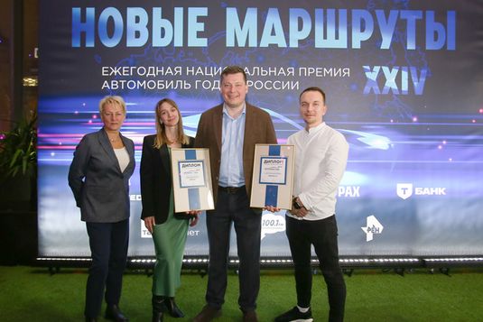 Бренды OMODA и JAECOO одержали победу в трех номинациях национальной премии «Автомобиль года в России»