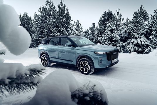 День заповедников и национальных парков