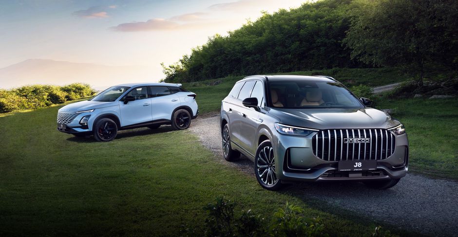 Итоги конкурса «Продлеваем лето вместе с OMODA&JAECOO»