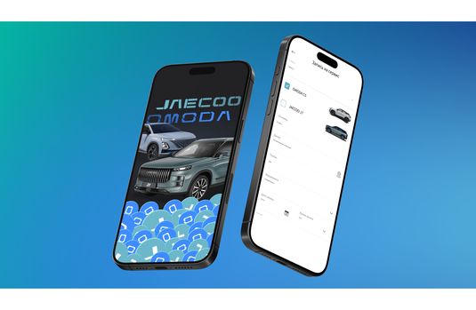 ОБНОВЛЕННОЕ МОБИЛЬНОЕ ПРИЛОЖЕНИЕ O&J: ОСНОВНЫЕ ФУНКЦИИ И ИНТЕРАКТИВНЫЕ "ФИЧИ"