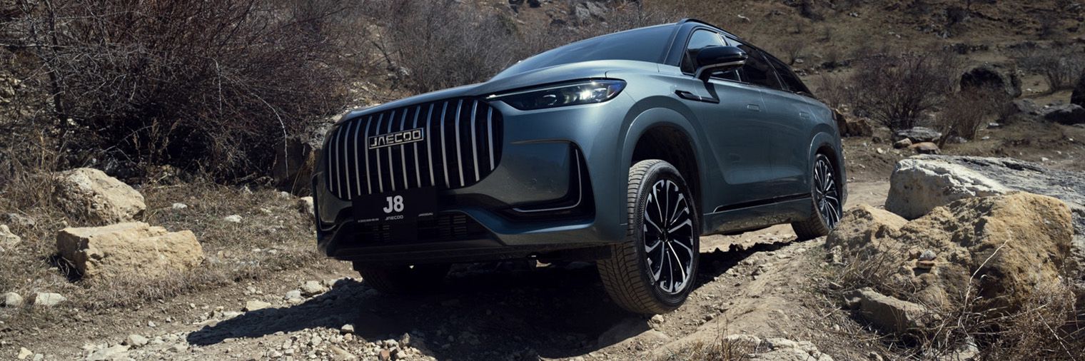 TORQUE VECTORING