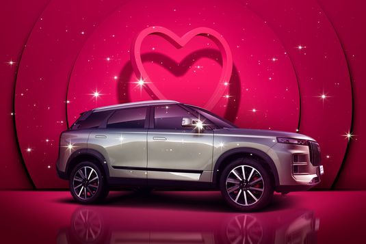 Любовь уже сегодня