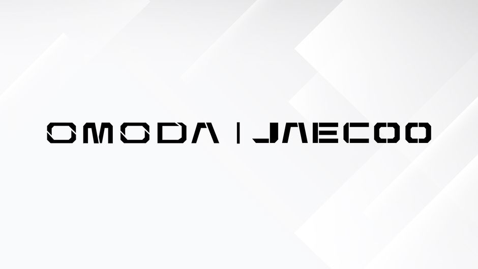 Важное дополнение к информации по структурным изменениям в АО «ЧЕРИ АВТОМОБИЛИ РУС»