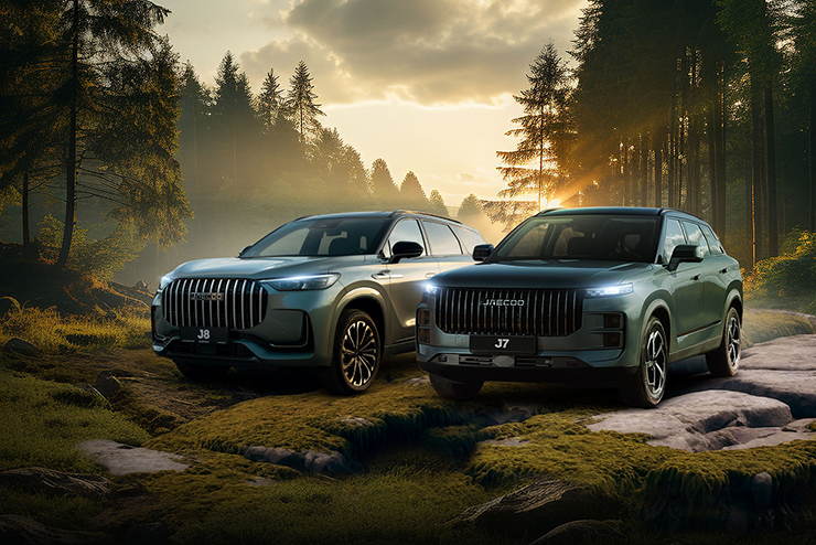 JAECOO J7 и J8 – созданы для жизни в гармонии с природой