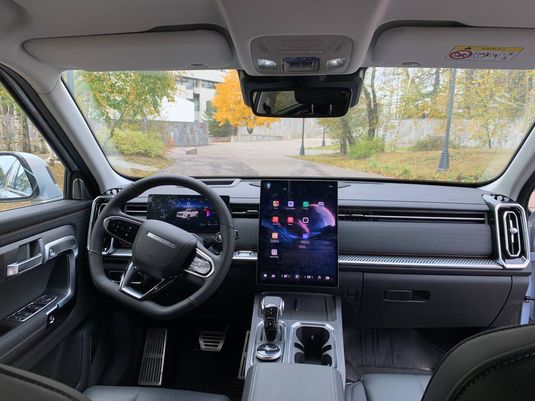 Праздник приятных неожиданностей.