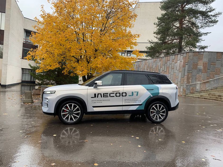 На что стоит обратить внимание на тест-драйве JAECOO J7?