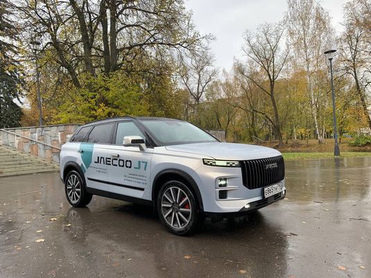 День автомобилиста.